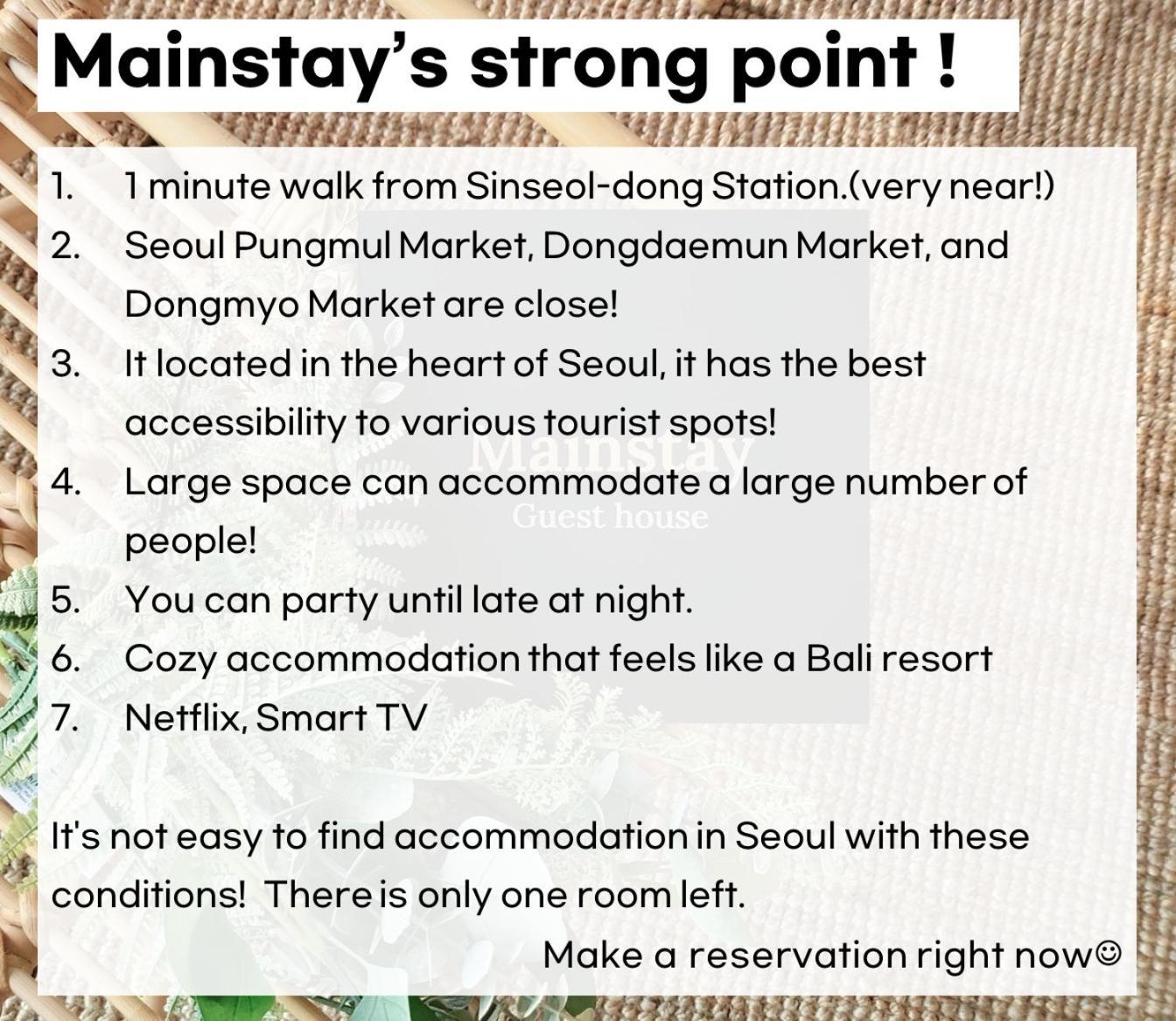 Mainstay Seoul Eksteriør bilde