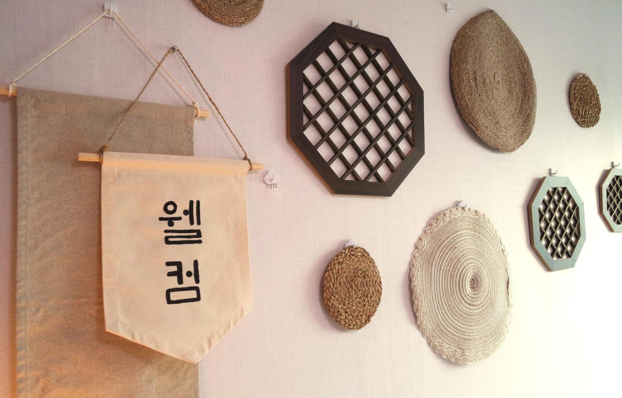 Mainstay Seoul Eksteriør bilde